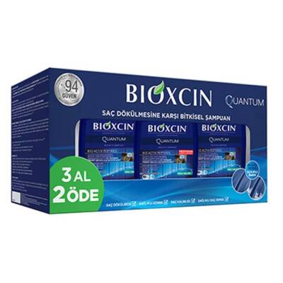 Bioxcin Quantum Şampuan (Yağlı Saçlar İçin) 300 ml - 3 Al 2 Öde - BİOXCİN